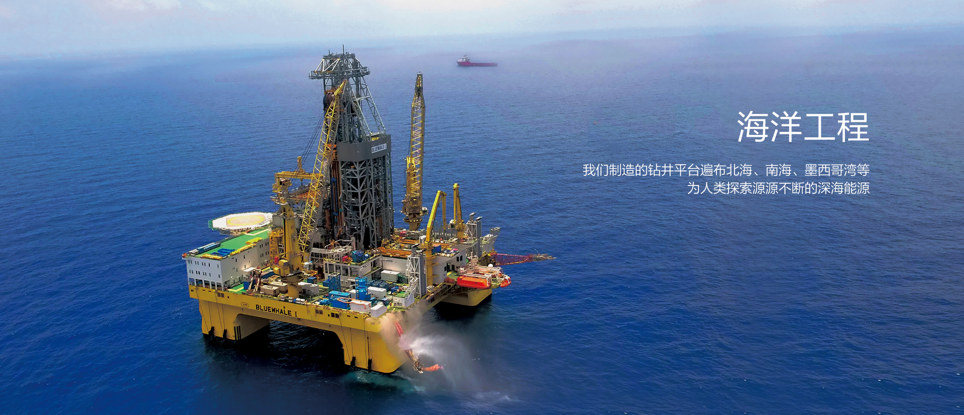 腾博会官网集团