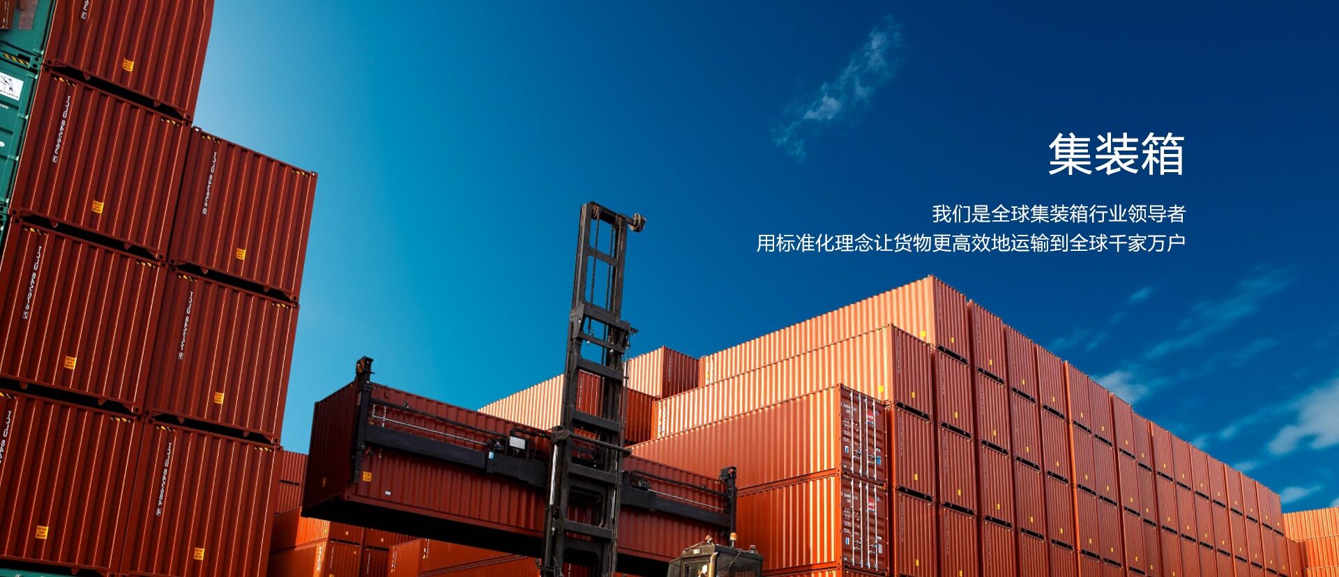 腾博会官网集团