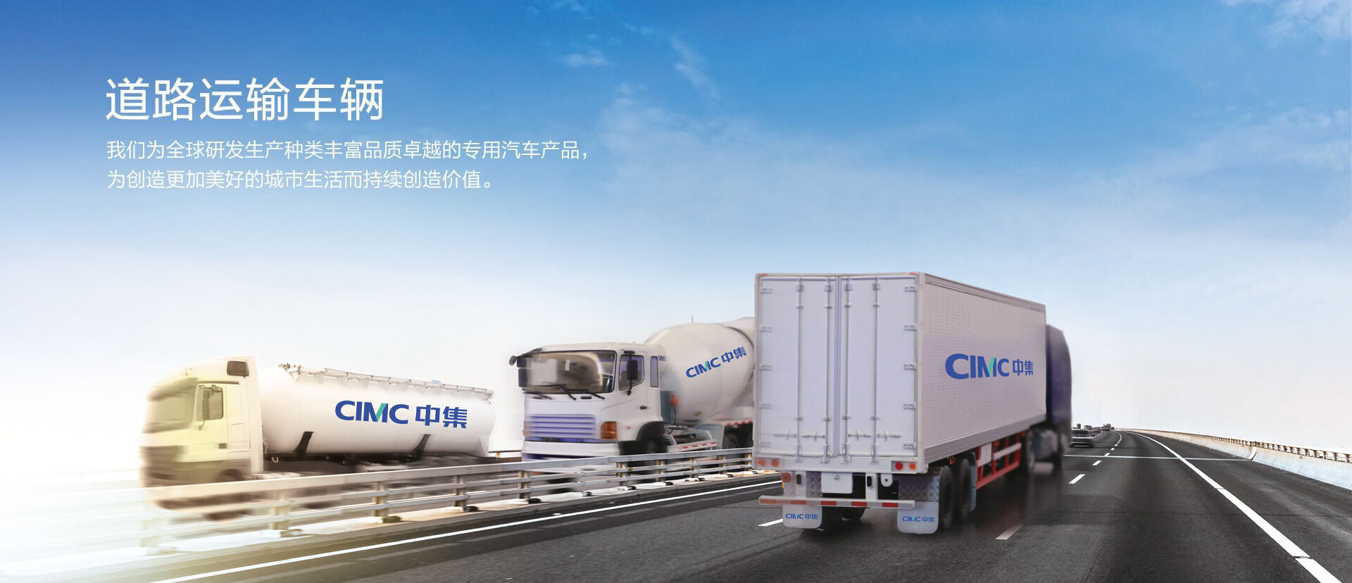 腾博会官网集团